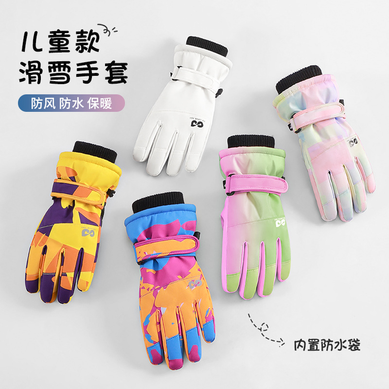 Snow Glove Insulated - 방수 단열 아동용 스키 장갑, 겨울