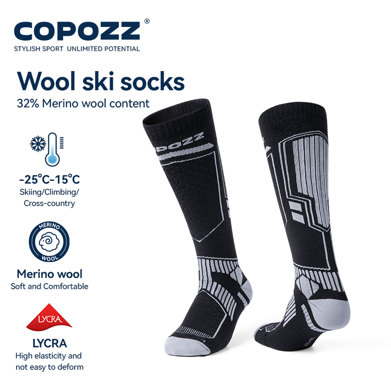 COPOZZ 메리노 울 겨울 스키 양말 남성 여성용 보 - Thermal Sock Wool 리뷰 및 가격