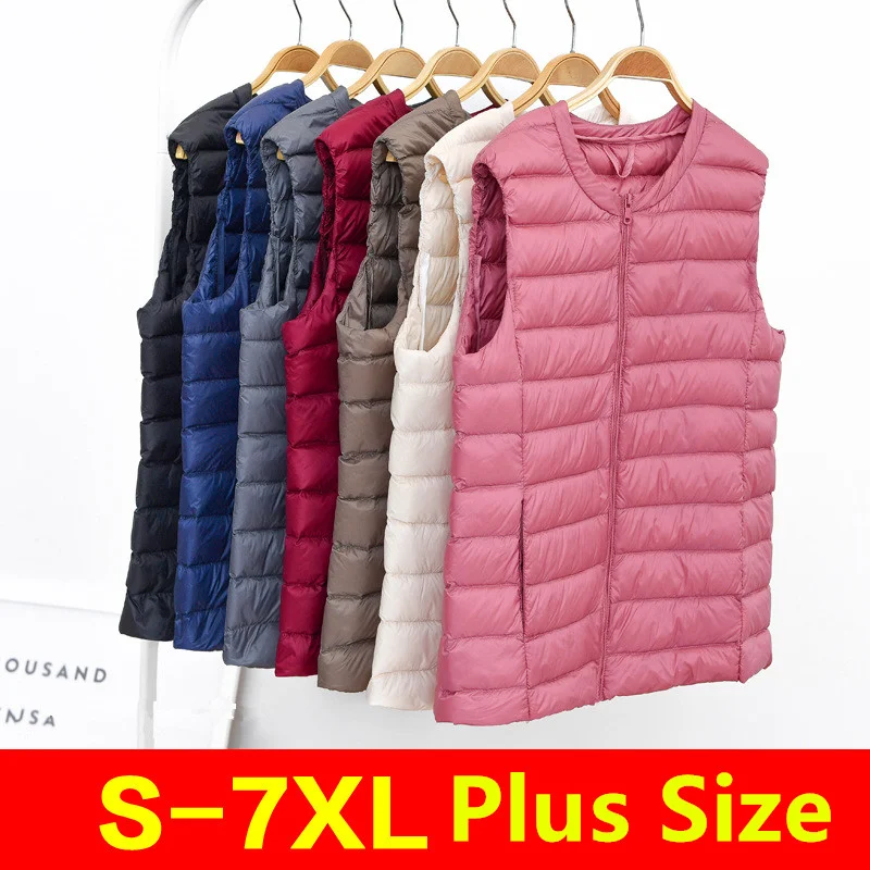 특대 5XL 6XL 7XL 여성 오-넥 캐주얼 다운 조 - Down Jacket Packable 리뷰 및 가격
